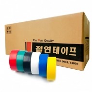 리더스 국산 전기 절연 테이프 6가지 색상 50mm x 10M 1박스 200개